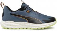 Кроссовки мужские демисезонные Puma TWITCH RUNNER TRAIL 37696102 р.40,5 синие