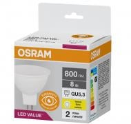 Лампа світлодіодна Osram 8 Вт MR16 матова GU5.3 220 В 3000 К 4058075229068