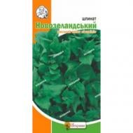≡ Семена шпината в Хусте купить в Эпицентре • Цена в Украине