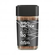 Зубочистки бамбукові Добра господарочка 150 шт.