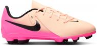 Бутсы Nike Jr. Phantom GX 2 Club FJ2600-800 р.38 розовый Бутсы Nike Jr. Phantom GX 2 Club FJ2600-800 р.38 розовый