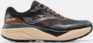 Кроссовки мужские Joma KUBOR 2619 MORADO TKKUBS2619 р.41 черные