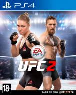 Игра Sony EA SPORTS UFC 2 (PS4, английская версия)