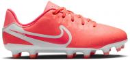 Бутсы NIKE JR. TIEMPO LEGEND 10 ACADEMY DV4348-800 р.37,5 розовый