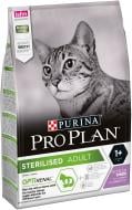 Корм Purina Pro Plan сухий для стерилізованих котів Sterilised індичка 3 кг