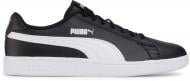 Кроссовки мужские демисезонные Puma Puma Smash v2 L 36521504 р.42,5 черно-белые