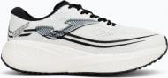 Кроссовки мужские Joma TITANIUM 2602 BLANCO RTITAS2602 р.42 белые