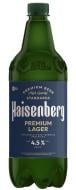Пиво Haisenberg світле фільтроване 1 л