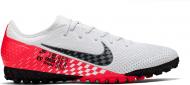 Сороконожки Nike VAPOR 13 PRO NJR TF AT8003-006 р.US 9 серый Сороконожки Nike VAPOR 13 PRO NJR TF AT8003-006 р.US 9 серый