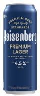 Пиво Haisenberg 0,5 л