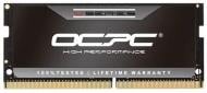 Оперативная память OCPC SODIMM DDR4 16 GB (1x16GB) 3200 MHz (MSV16GD432C22)