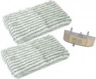 Набір аксесуарів Rowenta для пилососа-пароочисника ROWENTA ZR006501