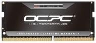 Оперативная память OCPC SODIMM DDR4 8 GB (1x8GB) 3200 MHz (MSV8GD432C22)