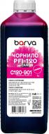 Чернила Barva для Canon PFI-120/710 M специальное 1 л I-BARE-C120-1-M magenta