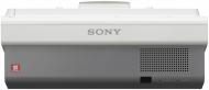 Проектор Sony VPL-SX630 (VPLSX630)