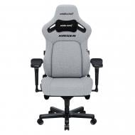 Кресло игровое Anda Seat Kaiser 4 Size XL Gray Linen Fabric серый