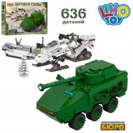 Конструктор Limo Toy KB 019