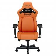 Кресло игровое Anda Seat Kaiser 4 Size XL Orange Premium PVC оранжевый