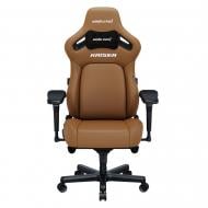 Кресло игровое Anda Seat Kaiser 4 Size XL Brown Premium PVC коричневый