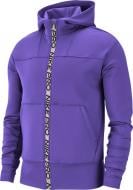 Джемпер Nike W NP CLN FLEECE FZ HOODY BV4038-550 р. XS фиолетовый Джемпер Nike W NP CLN FLEECE FZ HOODY BV4038-550 р. XS фиолетовый