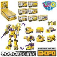 Конструктор Limo Toy KB 191