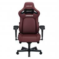 Кресло игровое Anda Seat Kaiser 4 Size XL Maroon Premium PVC темная вишня