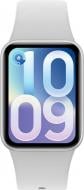 Фитнес-браслет Xiaomi Smart Band 10 Pro glacier silver (1207857)
