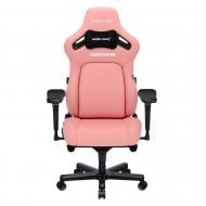 Кресло игровое Anda Seat Kaiser 4 Size XL Pink Premium PVC розовый