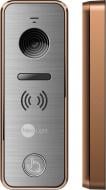 Вызывная панель NeoLight Prime bronze 800 ТВЛ 110°