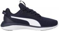 Кроссовки мужские Puma BETTER FOAM EMERGE STAR 37717403 р.41 синие