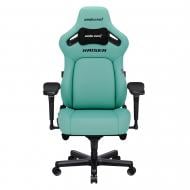 Крісло ігрове Anda Seat Kaiser 4 Size XL Green Premium PVC зелений