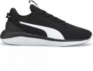 Кроссовки мужские Puma BETTER FOAM EMERGE STAR 37717401 р.45 черно-белые