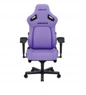 Кресло игровое Anda Seat Kaiser 4 Size XL Purple Premium PVC фиолетовый