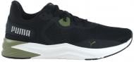 Кросівки чоловічі демісезонні Puma DISPERSE XT 3 NEO FORCE 37950901 р.44,5 чорні