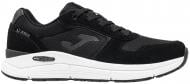 Кроссовки мужские Joma ONIX MEN 2601 NEGRO CONIXS2601 р.42 черные