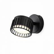 Спот LIGHT SET SP OSOKA 1x12 Вт GX53 черный Спот LIGHT SET SP OSOKA 1x12 Вт GX53 черный