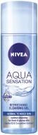 Гель для умывания Nivea Aqua Sensation пробуждающий 200 мл