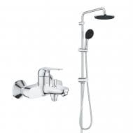 Смеситель для ванны Grohe Quickfix Vitalio Start 200