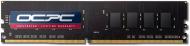 Оперативна пам'ять OCPC DDR4 SDRAM 16 GB (1x16GB) 3200 MHz (MMV16GD432C16U)