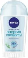Антиперспірант для жінок Nivea Енергія свіжості 40 мл
