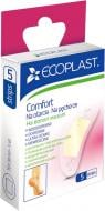 Лейкопластырь ECOPLAST на влажные мозоли Comfort нестерильные 5 шт.