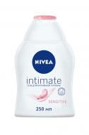 Гель для інтимної гігієни Nivea Sensitive 250 мл