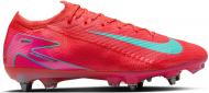 Бутсы Nike ZM VAPOR 16 ELITE SG-PRO FQ8688-800 р.44,5 розовый