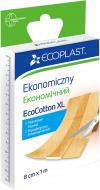 Лейкопластир ECOPLAST економічний EcoCotton XL 8 см 1 м нестерильні