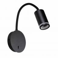 Бра LIGHT SET VILHA LS-WL55110 10 Вт GU10 чорний