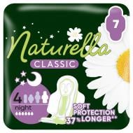 Прокладки гигиенические Naturella Classic Night 7 шт.