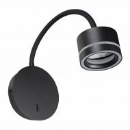 Бра LIGHT SET LUG LS-WL 8555 12 Вт GX53 чорний