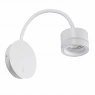 Бра LIGHT SET LUG LS-WL 8555 12 Вт GX53 белый Бра LIGHT SET LUG LS-WL 8555 12 Вт GX53 белый