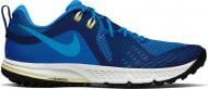 Кроссовки мужские Nike AIRZOOM TERRA KIGER 5 AQ2222-400 р.40,5 синие Кроссовки мужские Nike AIRZOOM TERRA KIGER 5 AQ2222-400 р.40,5 синие