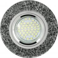 ВІТРИНА! Світильник точковий LightMaster із Led-підсвічуванням GU5.3 4000 К хром CD7081
